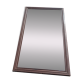 GRAND MIROIR DE CHEMINEE ANCIEN