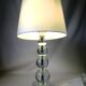 LIVING ROOM LAMP