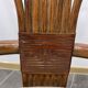 4 vintage woven rattan chairs