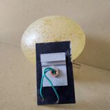 Walled glass bulled 1950