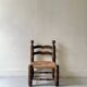Vintage  chair in turned wood and straw, . 1950