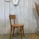 Chaise Baumann