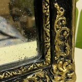 Napoleon III style mirror