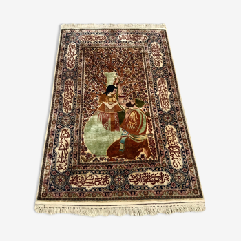 Ancient Iranian carpet in wool and silk 210x119cm