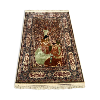 Tapis Iranien ancien en laine et soie 210x119cm