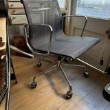 Office chair Eames Aluminum chair vitra