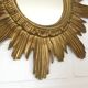 Vintage Gold Sunburst Wall Mirror Made in Italy 1960's Hollywood Regency