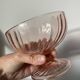 4 Rosaline Luminarc France ice cream cups