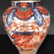 19th century Japanese Imari vase