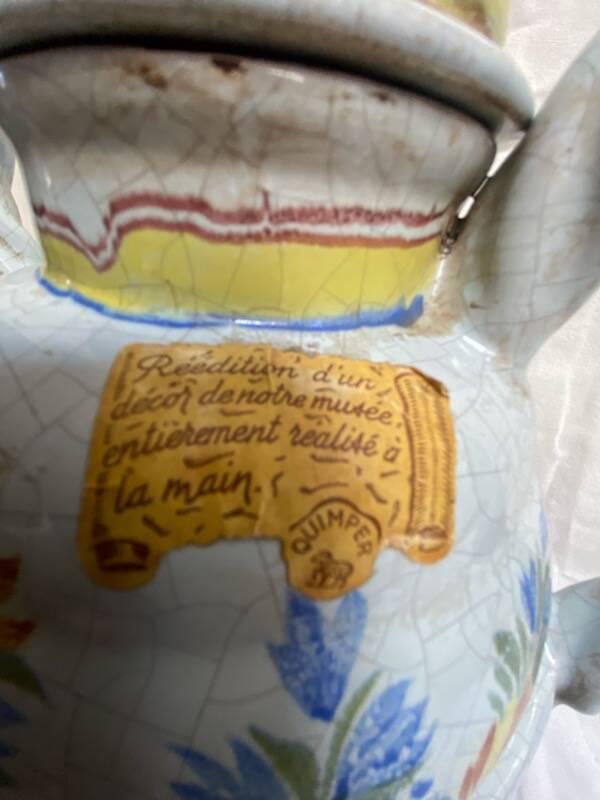 Vase amphore Henriot Quimper Bretagne 1940