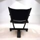 Fauteuil lounge en cuir Weishäupl Werkstätten String, 1980