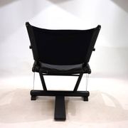 Fauteuil lounge en cuir Weishäupl Werkstätten String, 1980