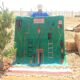 Handmade traditional carpet 250cm x 150cm Moroccan