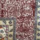 Tapis vintage turc Cesareh en soie 102x152 cm