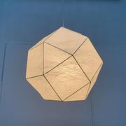 German cocoon pendant lamp from the mid-century by Goldkant Leuchten, Wuppertal.