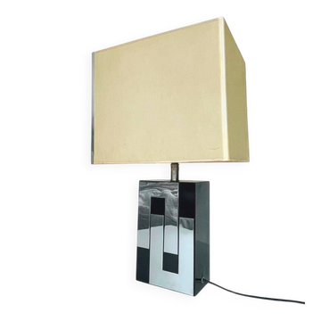 Philippe Jean Lamp # Vintage 70s #