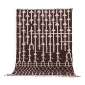Tapis Beni Ourain marron 183 x 246 cm, tapis en laine berbère fait main, style vintage