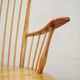 Rocking chair by Albert Haberer for Hermann Fleiner Wingback