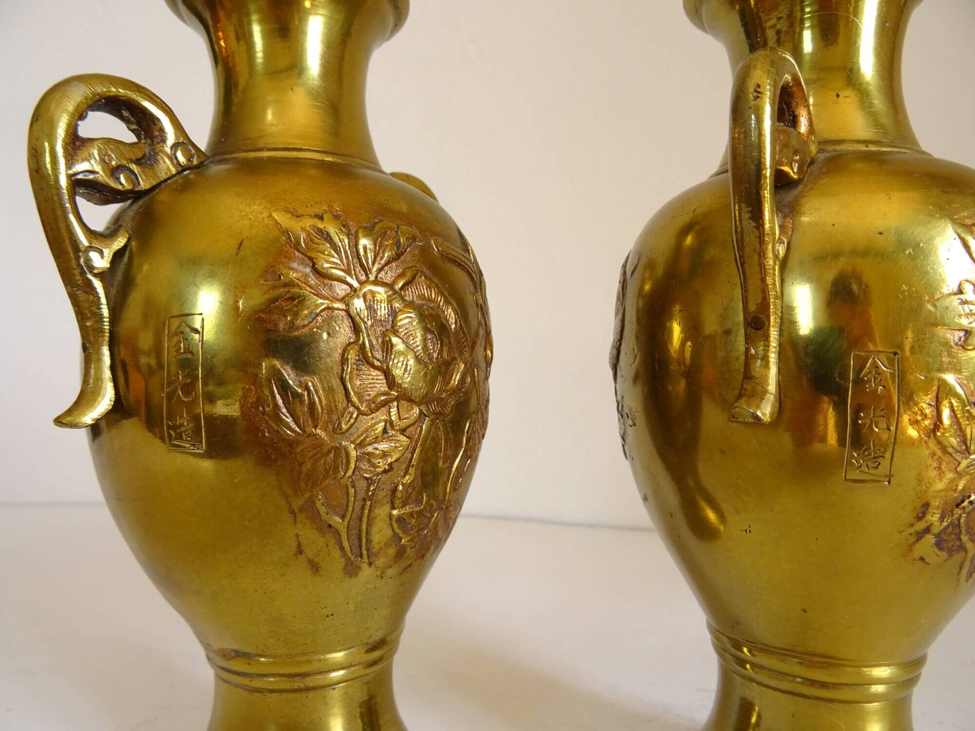 Pair of Gilt Bronze Vases / 19th Japan Meiji / Signed Fine Gold Flowers Birds