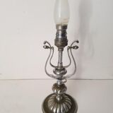 Ancient boat lamp