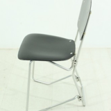 Armin Wirth Aluflex folding chair for Ph. Zieringer KG 60s
