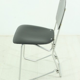 Armin Wirth Aluflex folding chair for Ph. Zieringer KG 60s