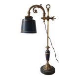 Desk lamp