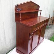 Stepped buffet in flamed mahogany veneer