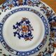 Lot of two old plates Minton 19th