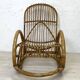 Vintage 1960s rattan rocking chair