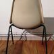 Chaise DSS, Herman Miller