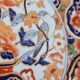 Assiette en porcelaine de style Imari, peinte à la main, Japon, milieu du XX