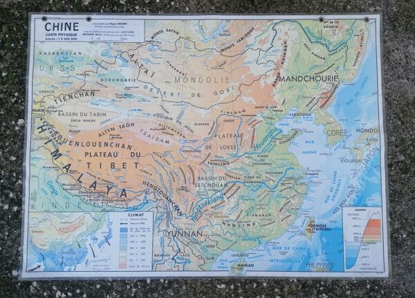 Ancienne carte MDI de la Chine
