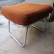 Ottoman, pouf, repose pied de fauteuil vintage 1960