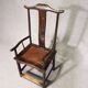 6 chaises d'appoint vintage orientales asiatiques chinoises brunes à dossier haut. 2 x fauteuil / 4 x sans
