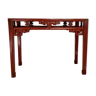Chinese lay console