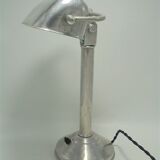 Old desk lamp