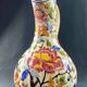 Large Gien earthenware ewer pitcher with Peonies decor