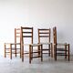 4 vintage brutalist chairs, wood & rope, Sentou / Perriand, 1960
