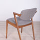 Model 42 oak dining chairs by Kai Kristiansen for Schou Andersen, 1960s, set of 4