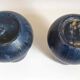 Pair of vintage vases Height 28 cm
