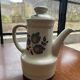 Saint Amand Sologne model coffee service