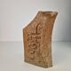 Vase sculpture signed Maume
