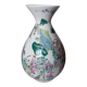 Chinese vase