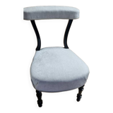 Fauteuil voyeuse