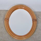 Oval rattan mirror