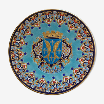 Decorative dish in Longwy enamels