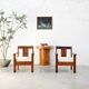 Pair of French modernist teak armchairs, 1960s