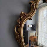 Mirror style rockery