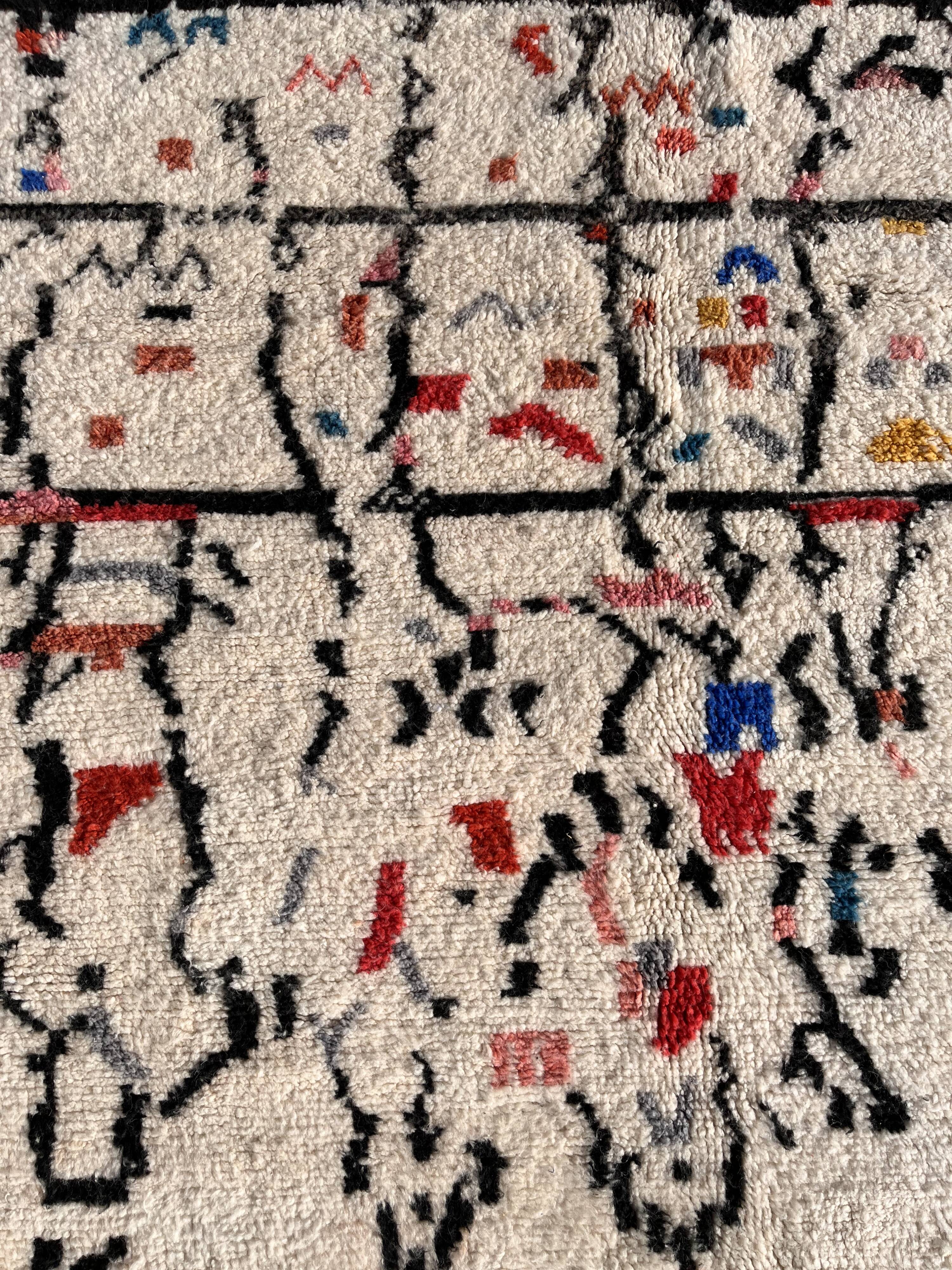 Large modern berber beni ouarain wool rug